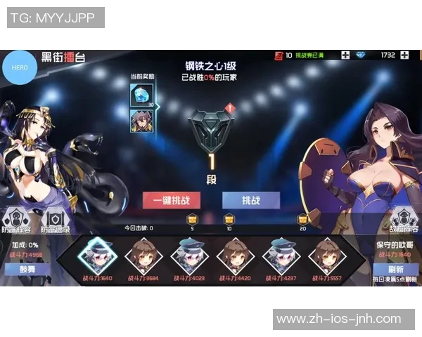 实况足球10x全新体验揭晓游戏玩法与策略攻略解析