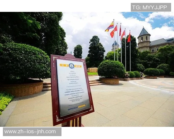 恒大足球学校西安:培养未来足球明星的摇篮与梦想之地 恒大足球学校西安:培养未来足球明星的摇篮与梦想之地