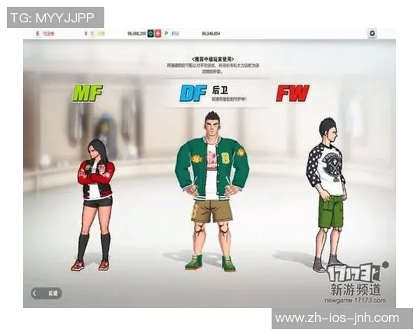 探索自由足球体型对运动表现与健康的影响与重要性 探索自由足球体型对运动表现与健康的影响与重要性